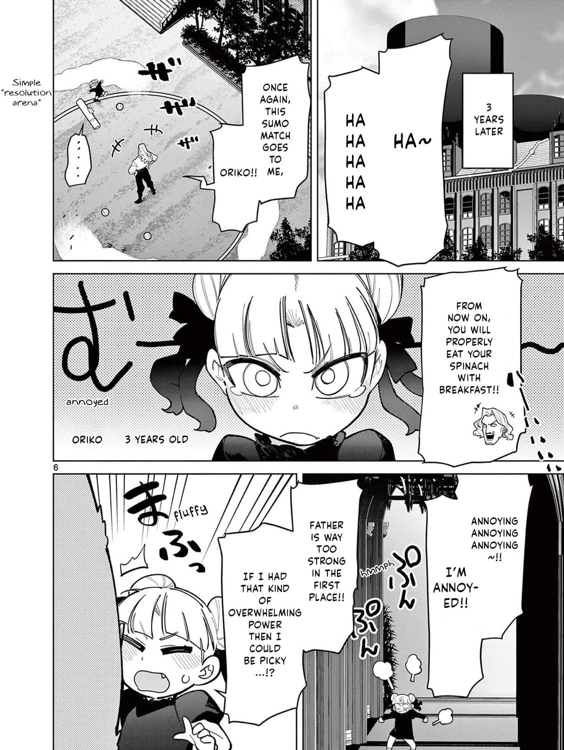 Read Giant Ojou-sama chapter 43 image 10 on Lezhin