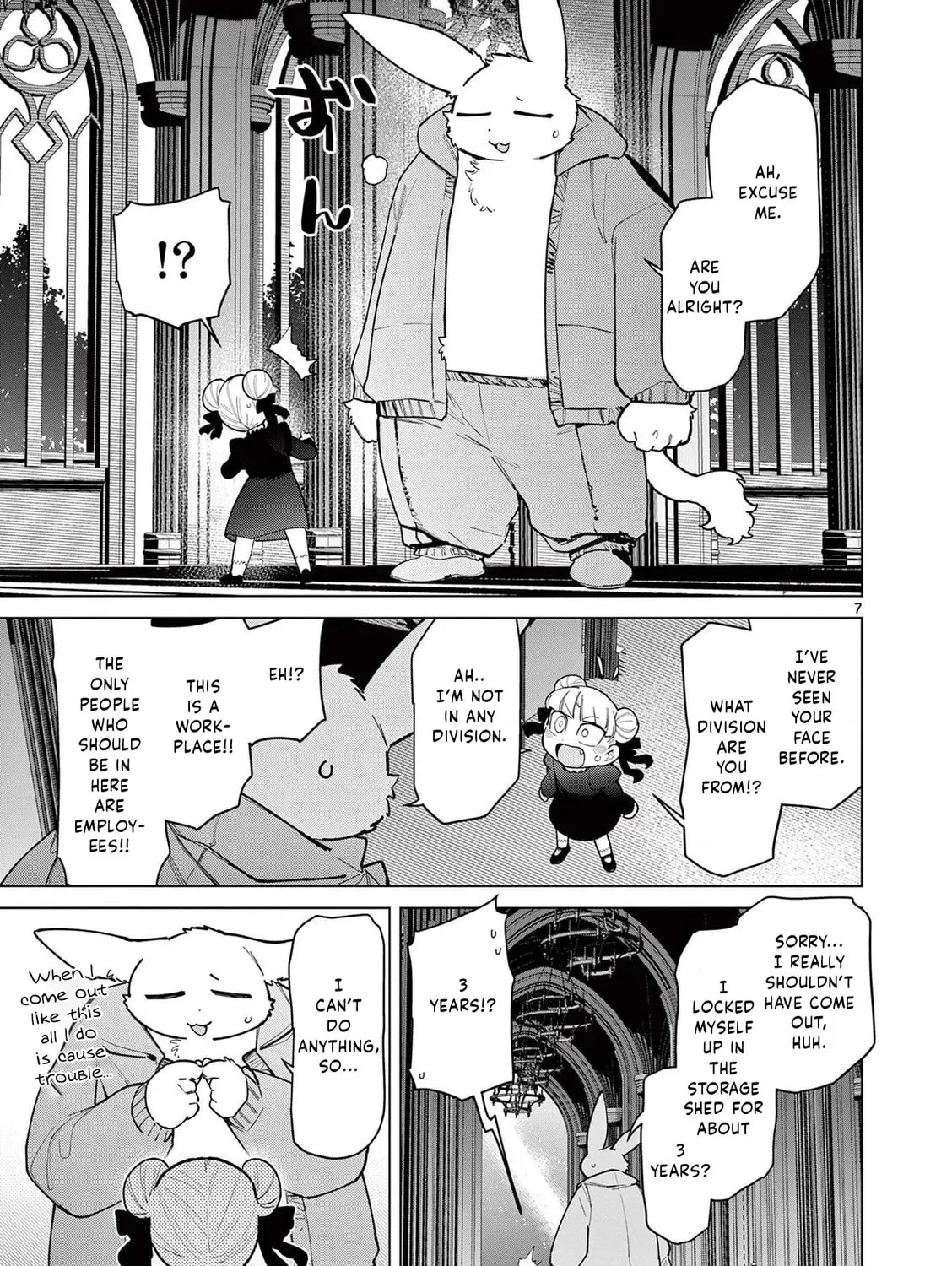Read Giant Ojou-sama chapter 43 image 12 on Lezhin