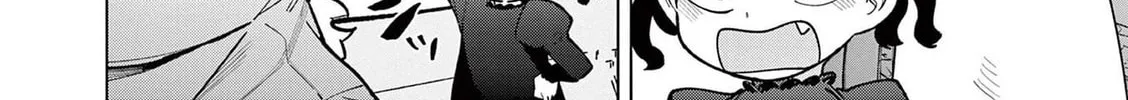 Read Giant Ojou-sama chapter 43 image 15 on Lezhin