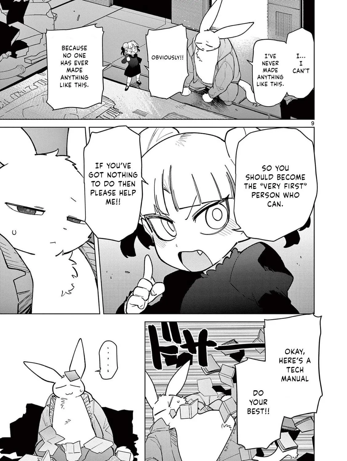 Read Giant Ojou-sama chapter 43 image 16 on Lezhin