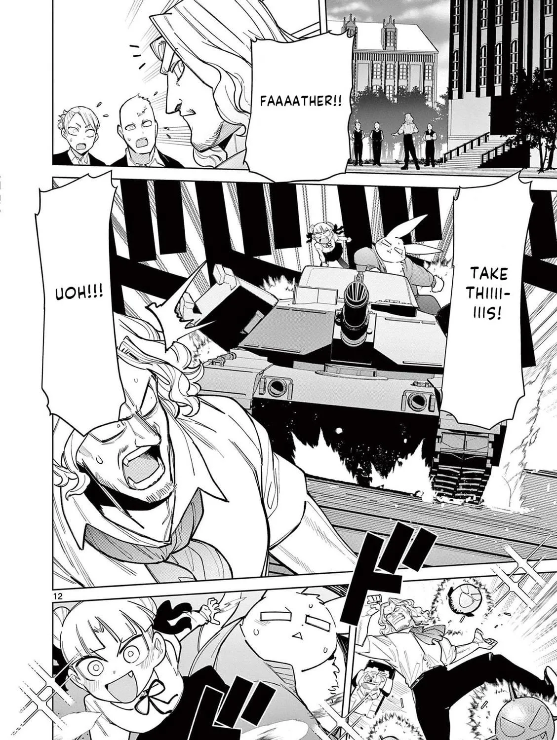 Read Giant Ojou-sama chapter 43 image 22 on Lezhin