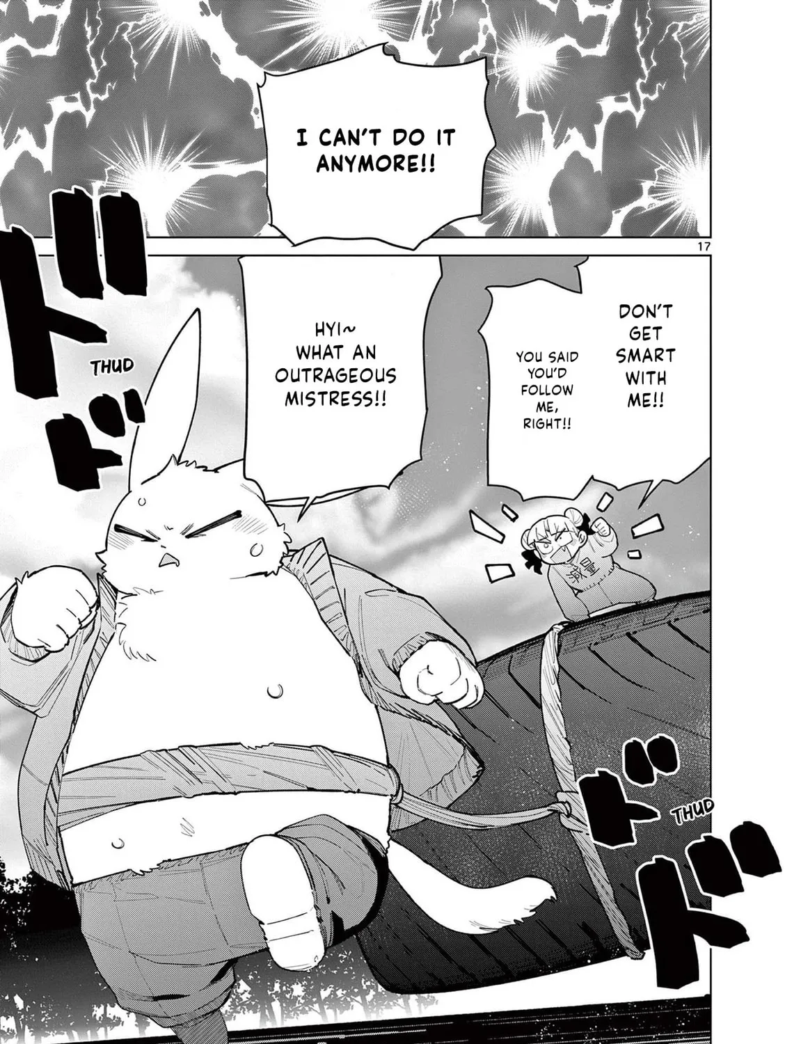 Read Giant Ojou-sama chapter 43 image 32 on Lezhin