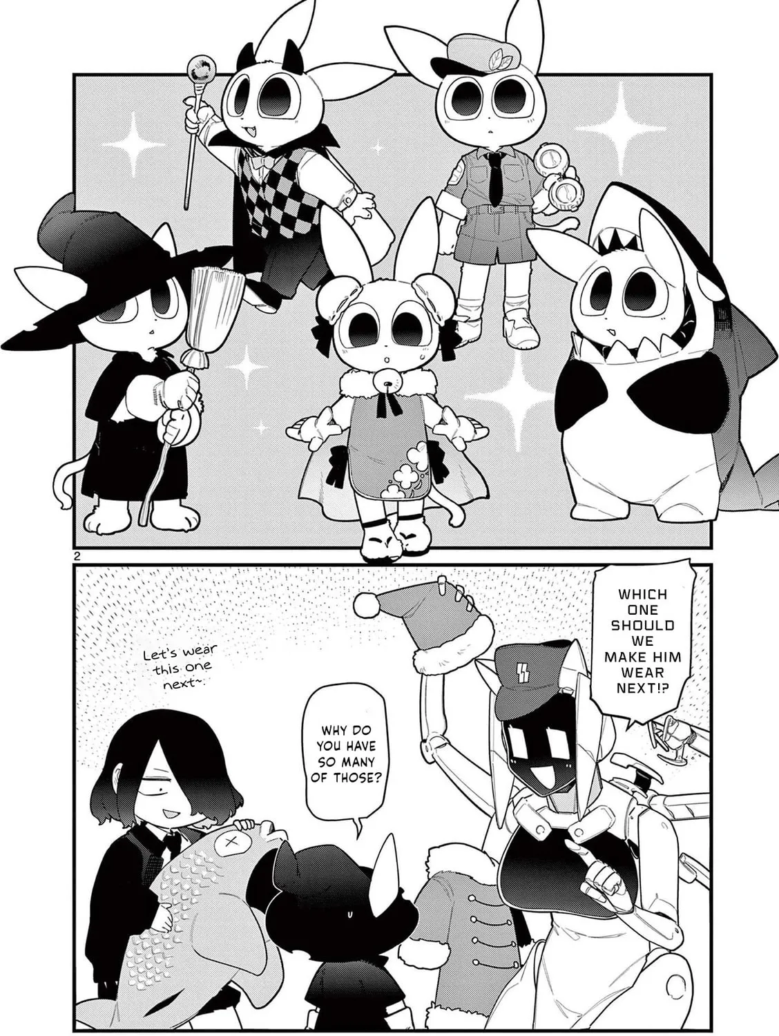 Read Giant Ojou-sama chapter 45.5 image 2 on Lezhin