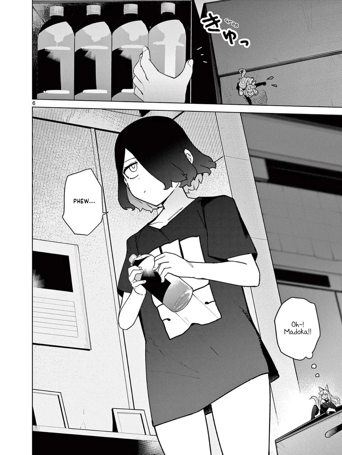 Read Giant Ojou-sama chapter 45 image 10 on Lezhin