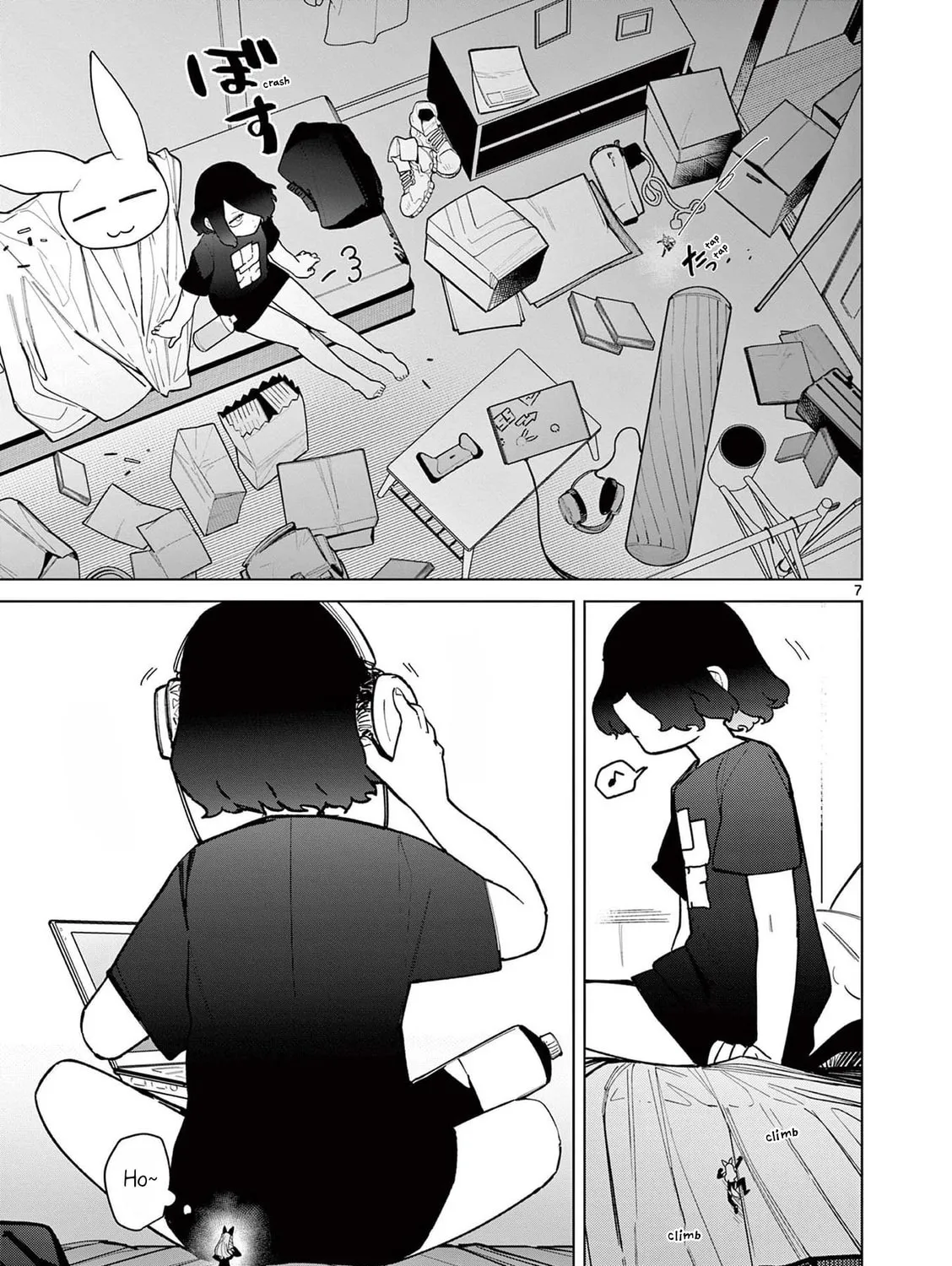 Read Giant Ojou-sama chapter 45 image 12 on Lezhin