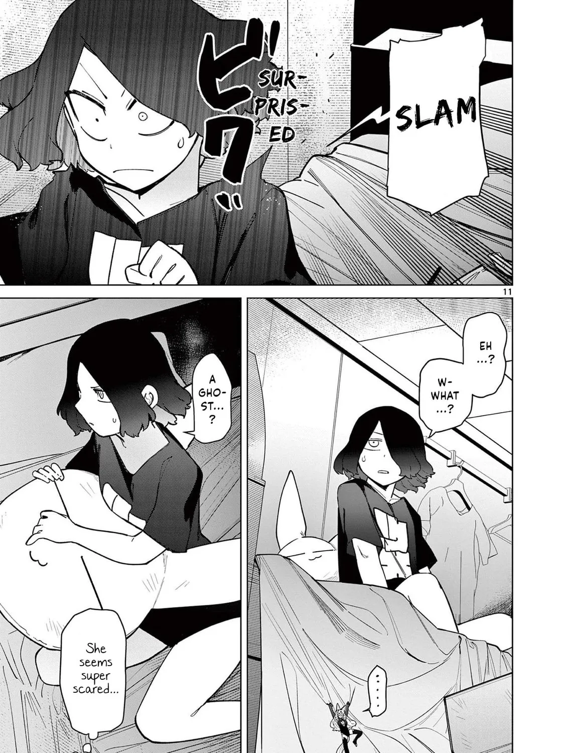 Read Giant Ojou-sama chapter 45 image 20 on Lezhin