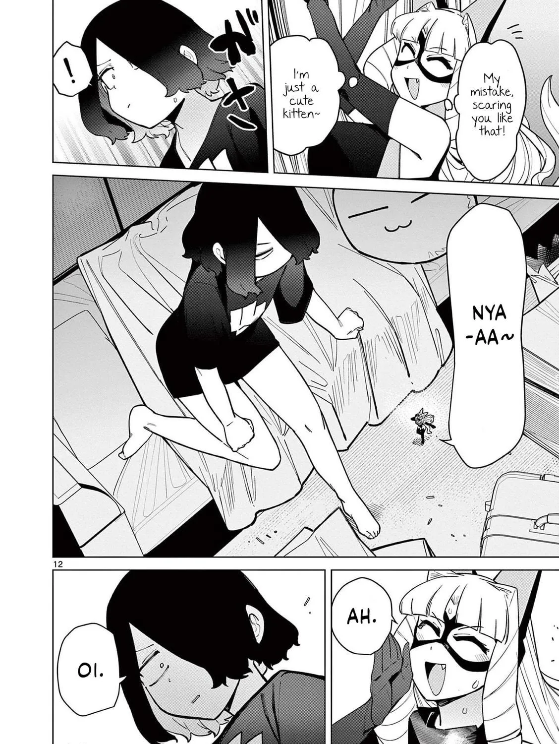 Read Giant Ojou-sama chapter 45 image 22 on Lezhin