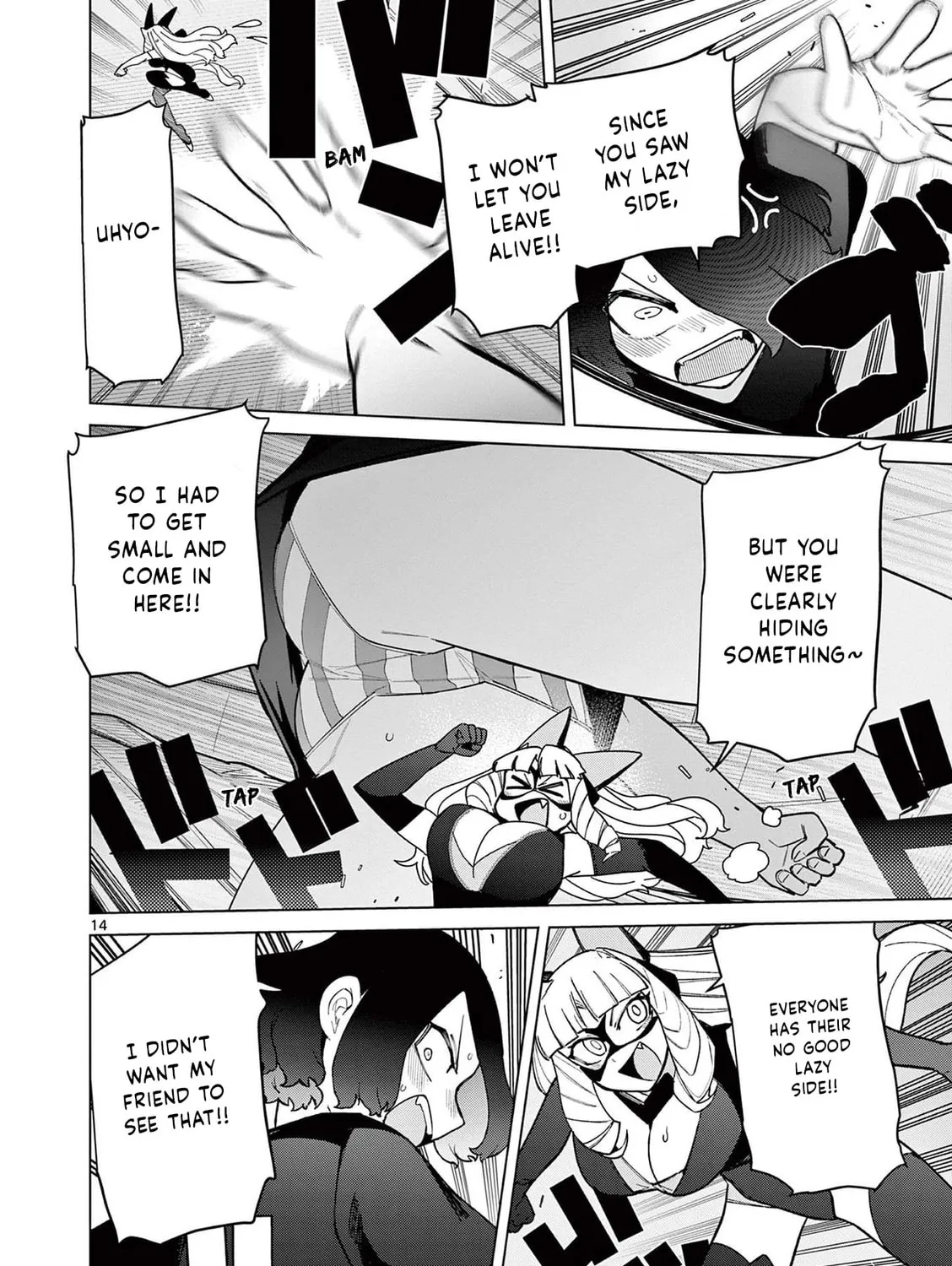 Read Giant Ojou-sama chapter 45 image 26 on Lezhin