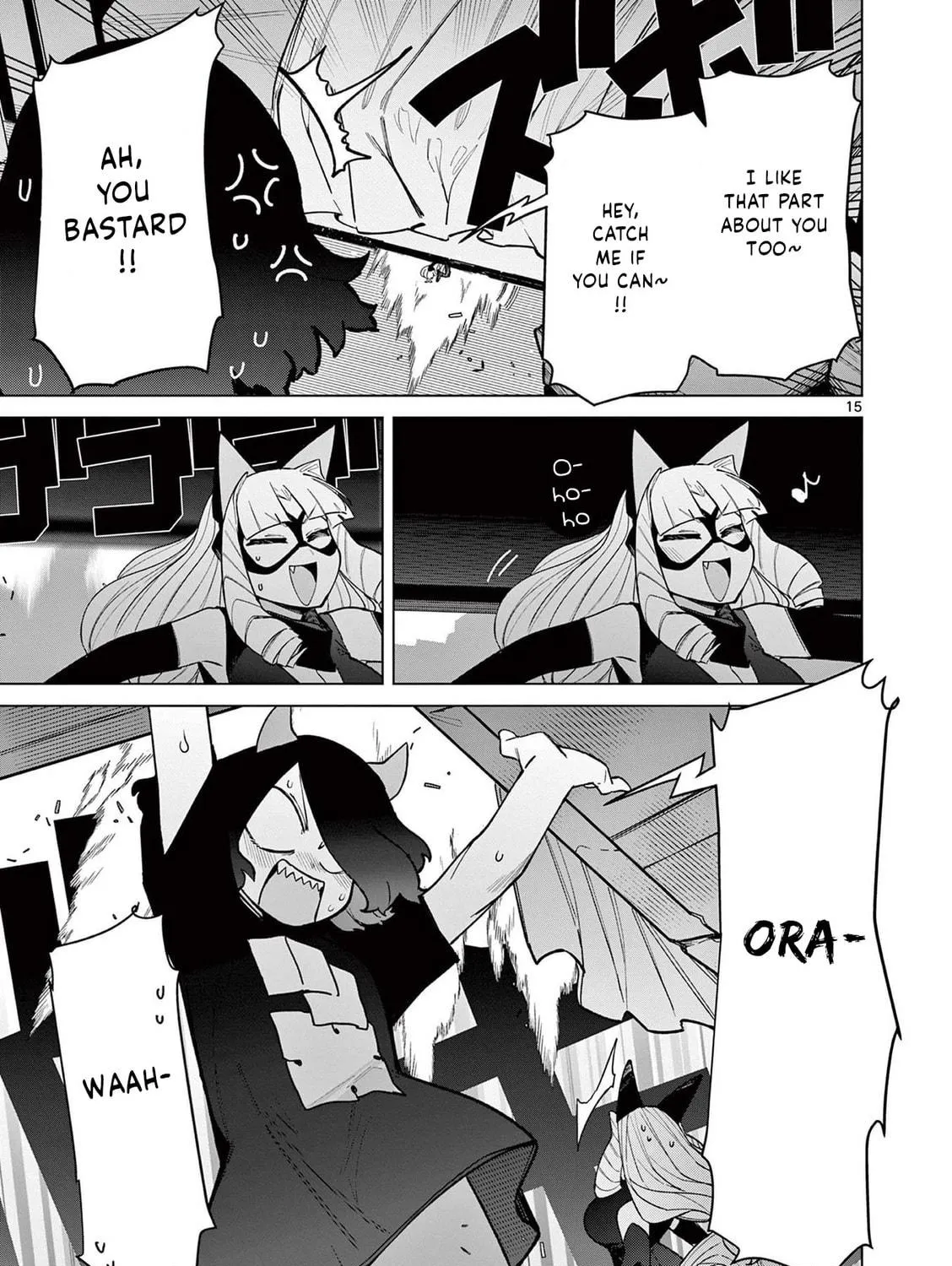 Read Giant Ojou-sama chapter 45 image 28 on Lezhin