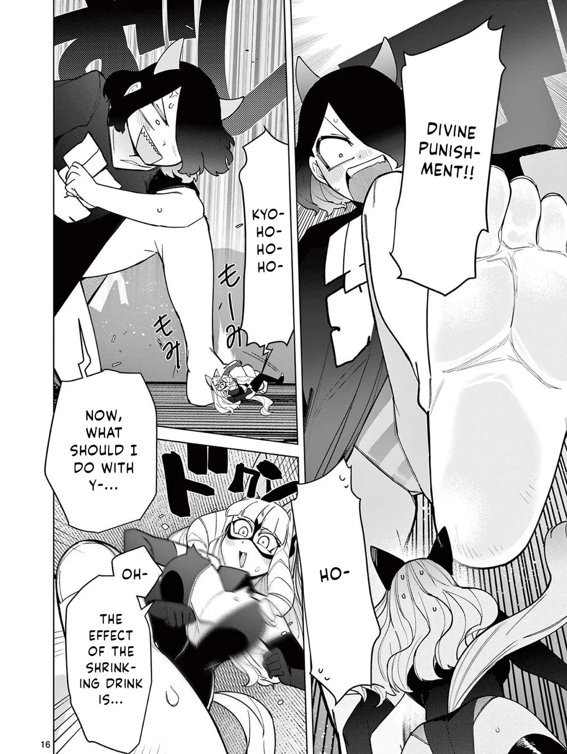 Read Giant Ojou-sama chapter 45 image 30 on Lezhin