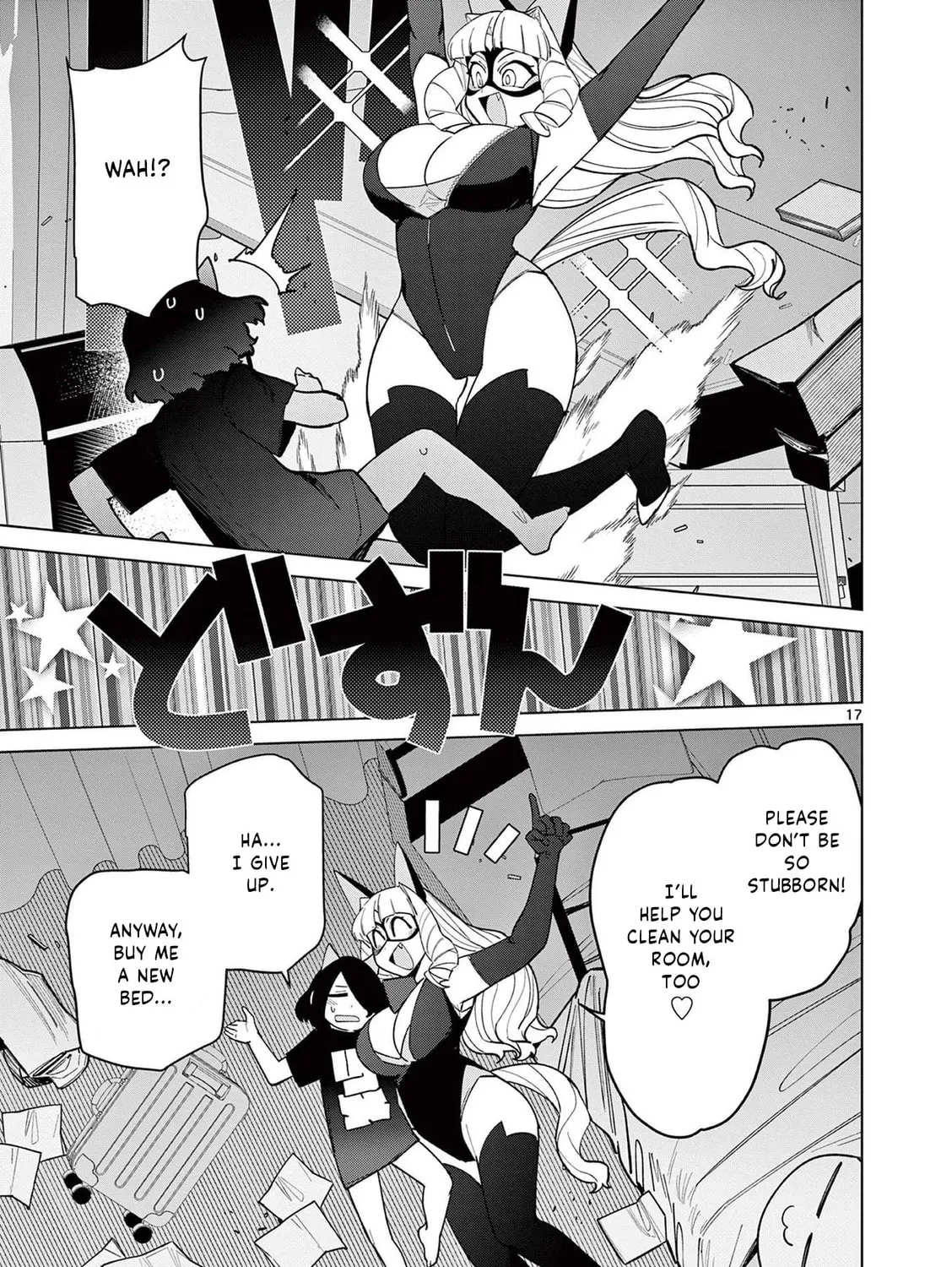 Read Giant Ojou-sama chapter 45 image 32 on Lezhin