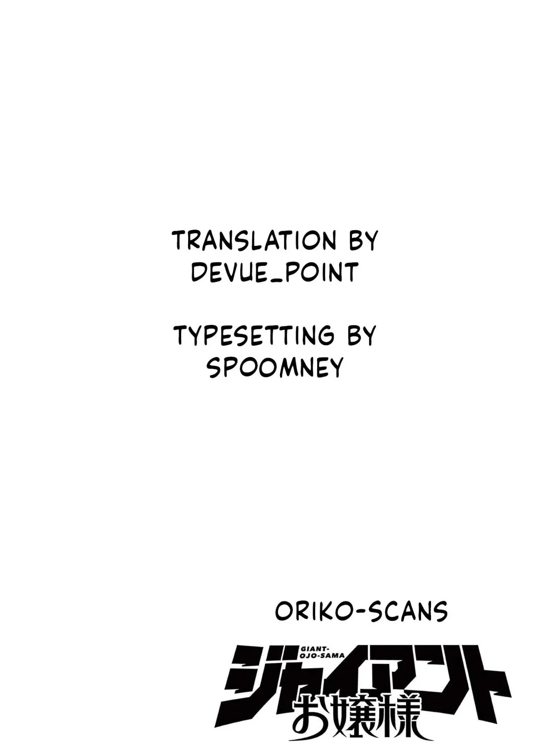 Read Giant Ojou-sama chapter 45 image 36 on Lezhin