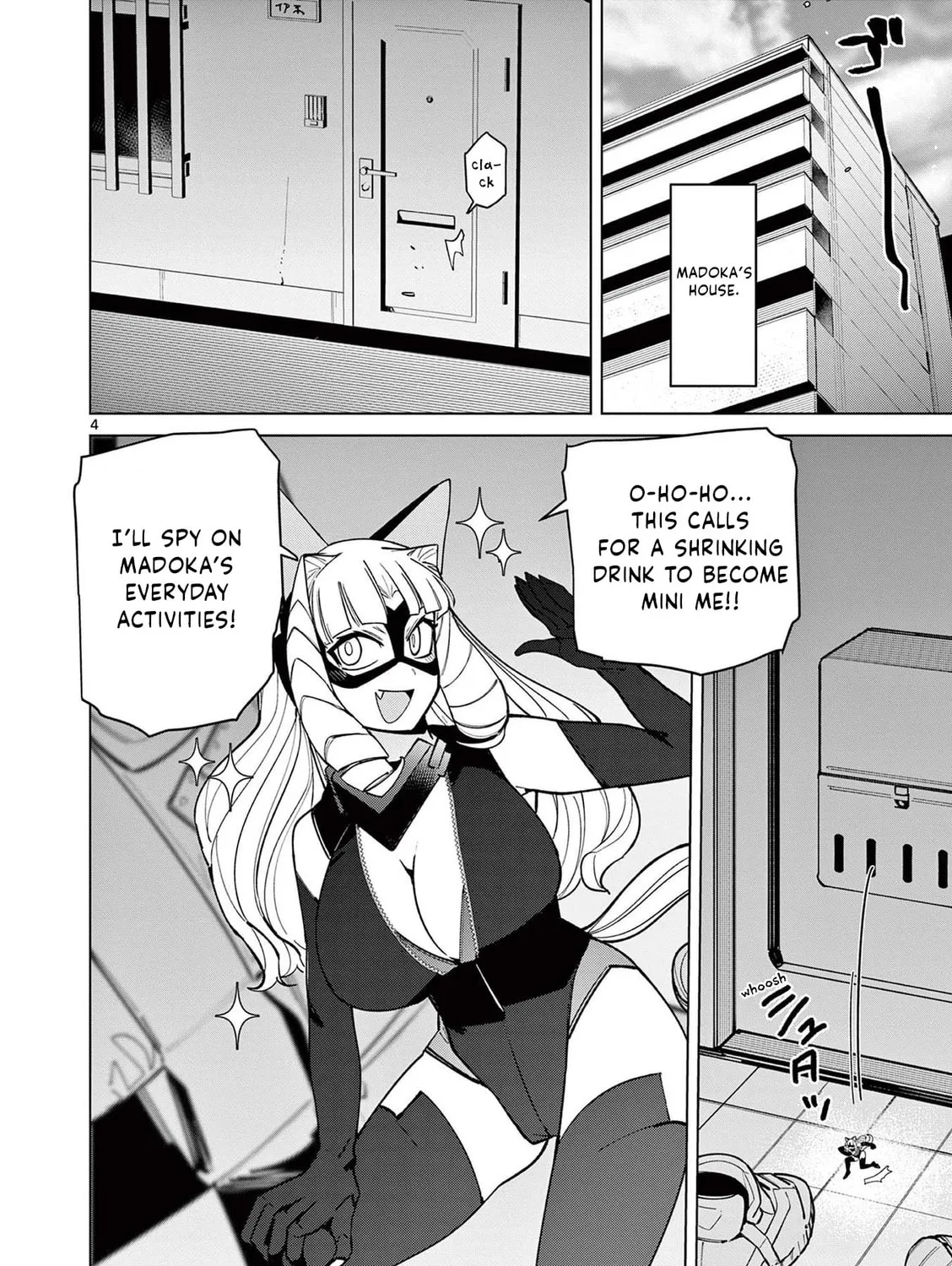 Read Giant Ojou-sama chapter 45 image 6 on Lezhin