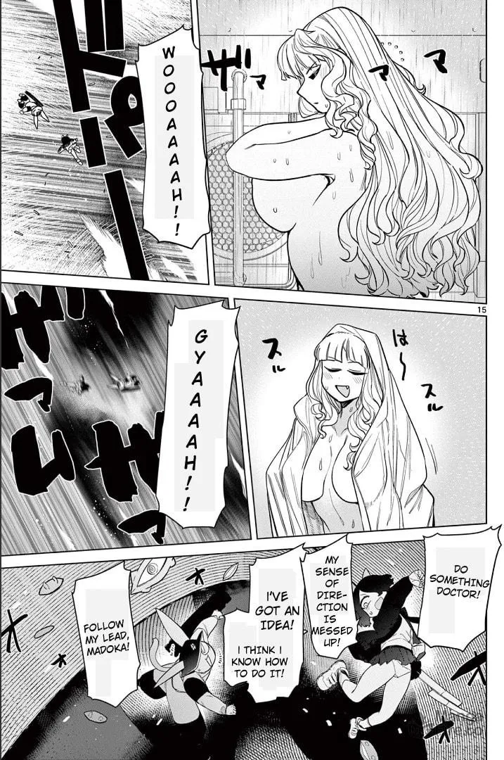 Read Giant Ojou-sama chapter 46 image 14 on Lezhin