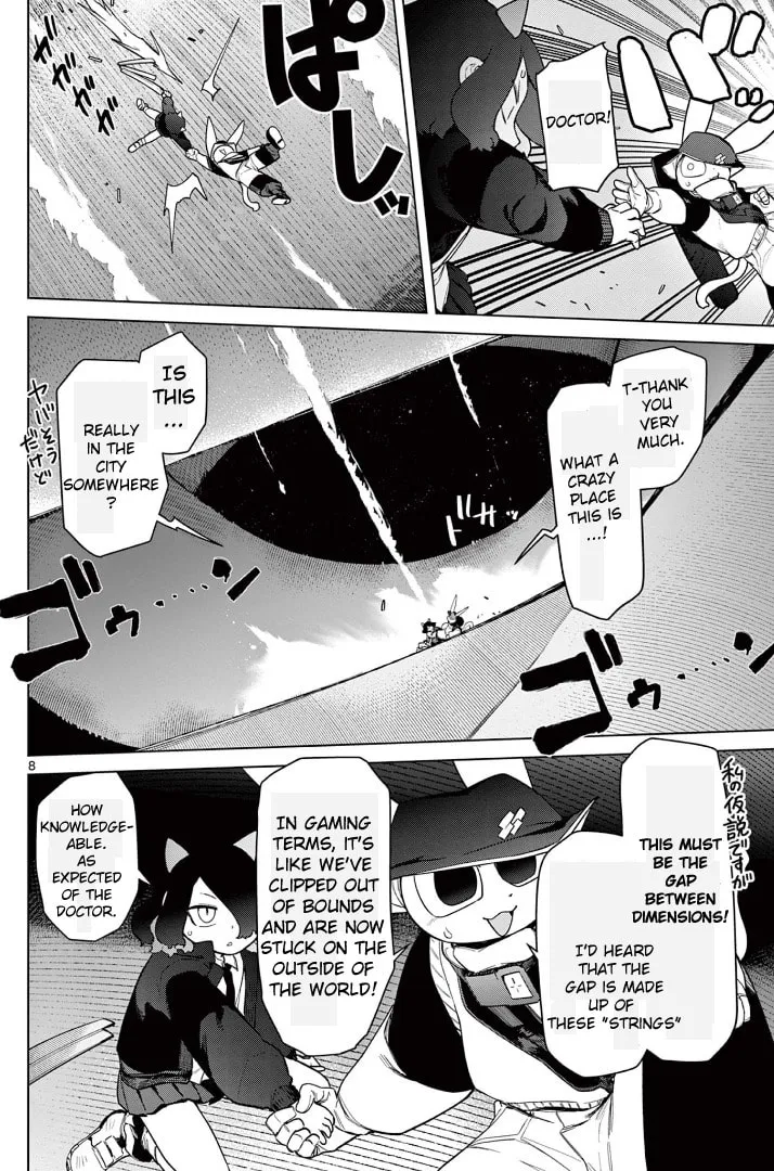 Read Giant Ojou-sama chapter 46 image 7 on Lezhin