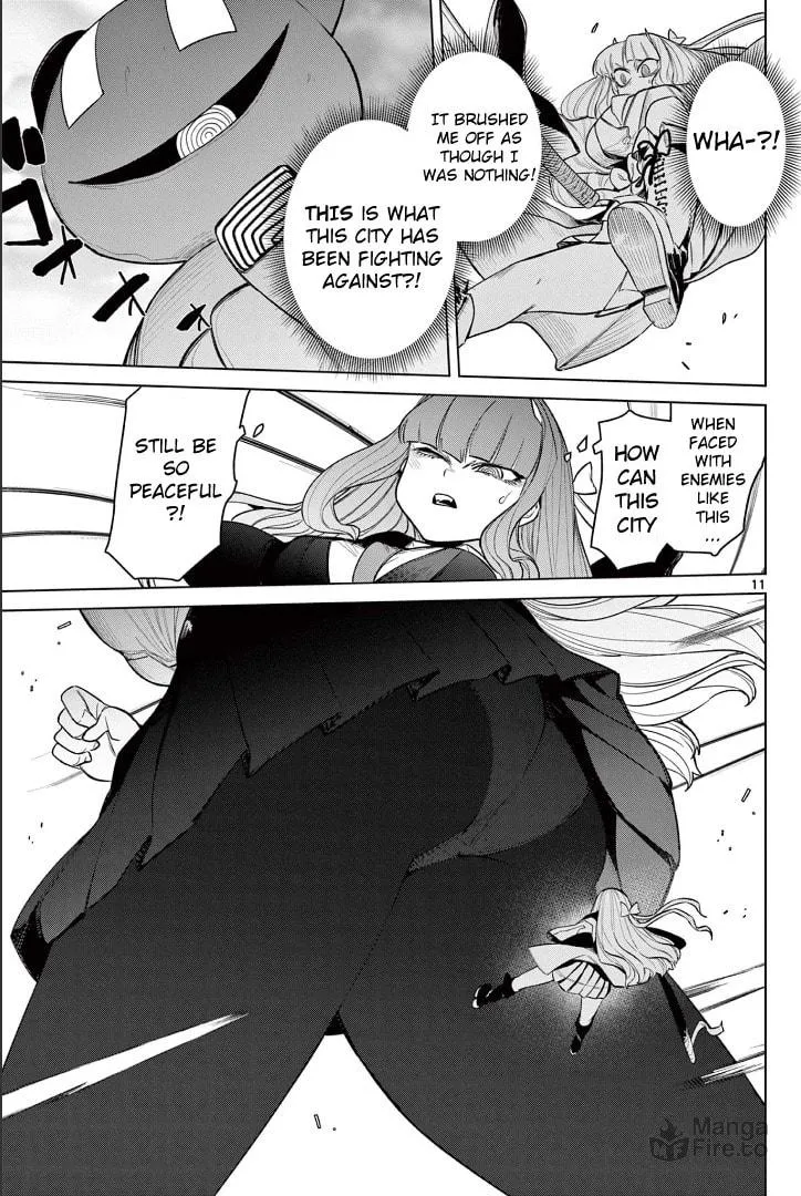 Read Giant Ojou-sama chapter 47 image 11 on Lezhin
