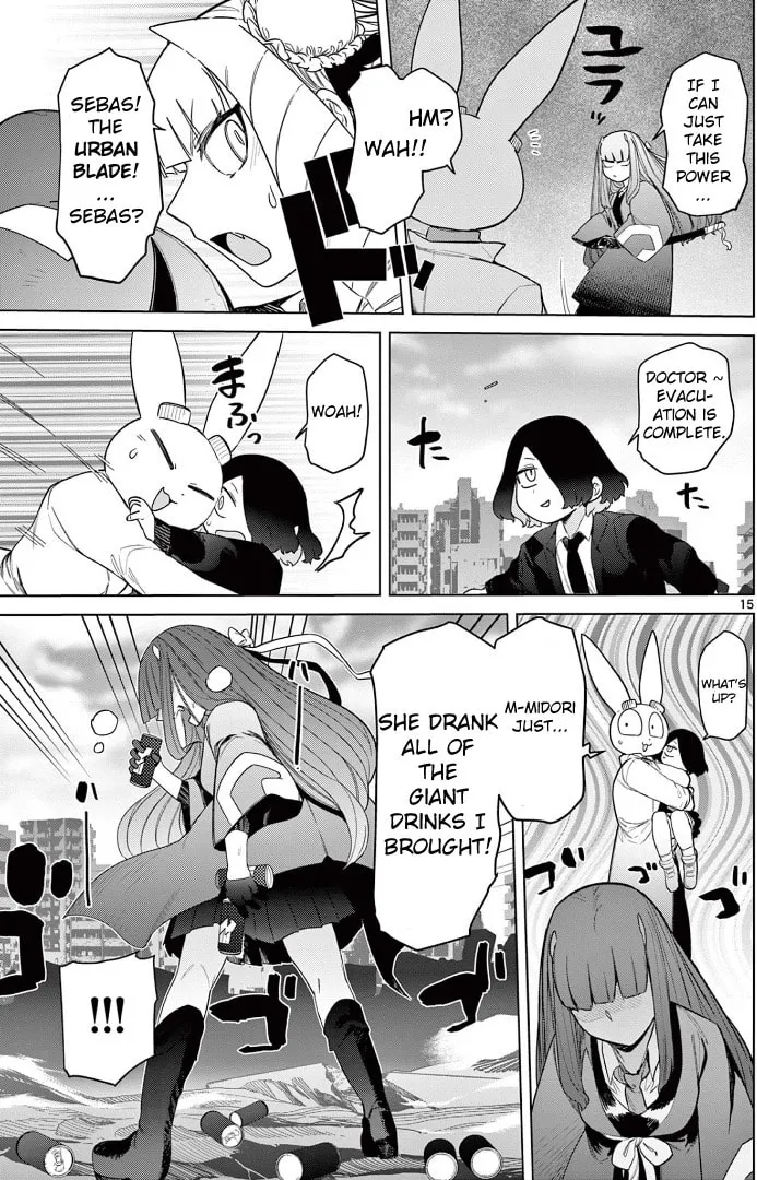 Read Giant Ojou-sama chapter 47 image 15 on Lezhin