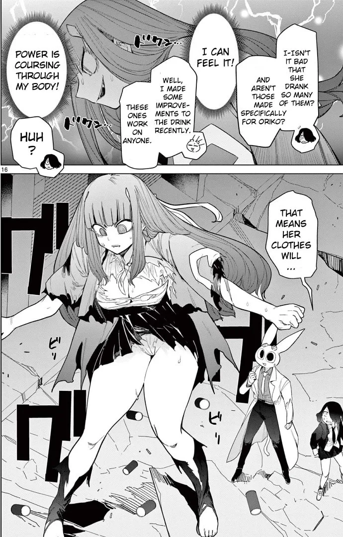 Read Giant Ojou-sama chapter 47 image 16 on Lezhin
