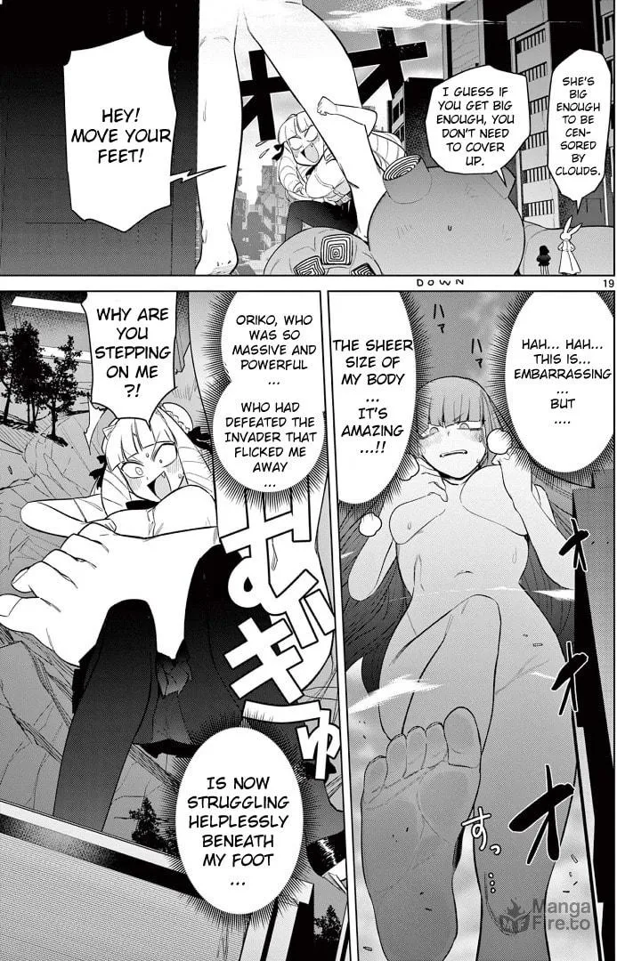 Read Giant Ojou-sama chapter 47 image 19 on Lezhin
