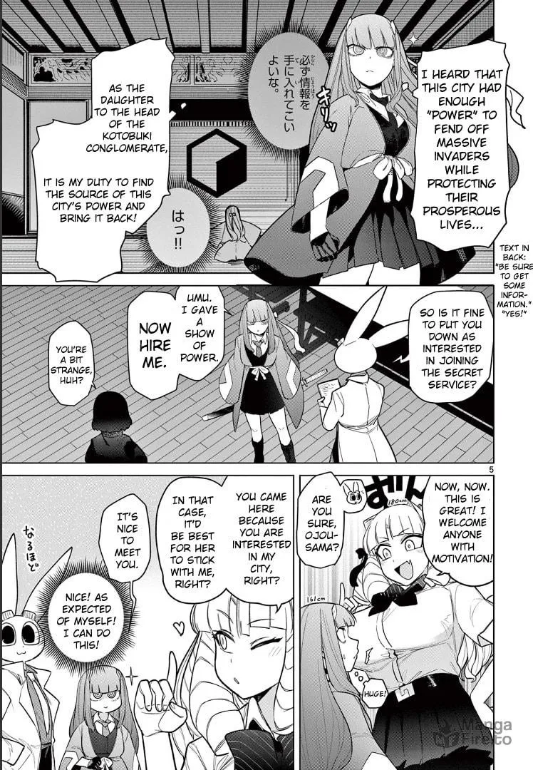 Read Giant Ojou-sama chapter 47 image 5 on Lezhin