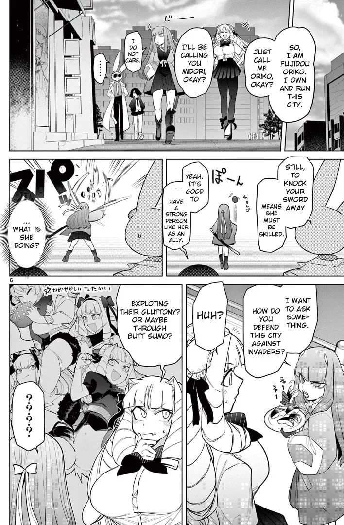Read Giant Ojou-sama chapter 47 image 6 on Lezhin