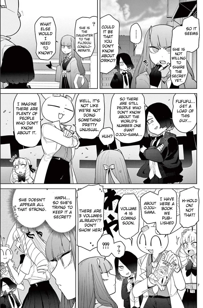 Read Giant Ojou-sama chapter 47 image 7 on Lezhin