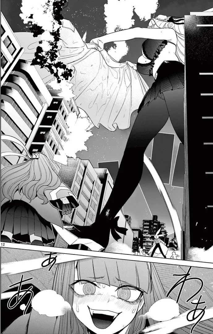 Read Giant Ojou-sama chapter 48 image 12 on Lezhin