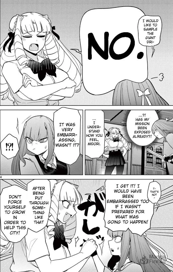 Read Giant Ojou-sama chapter 48 image 4 on Lezhin