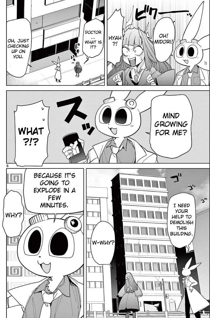 Read Giant Ojou-sama chapter 48 image 6 on Lezhin