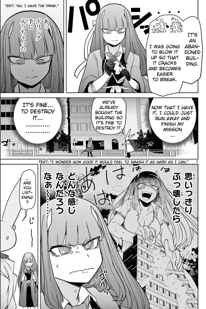 Read Giant Ojou-sama chapter 48 image 7 on Lezhin