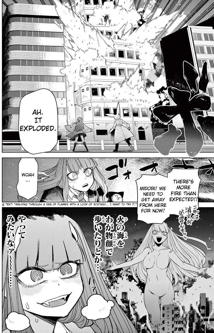 Read Giant Ojou-sama chapter 48 image 8 on Lezhin