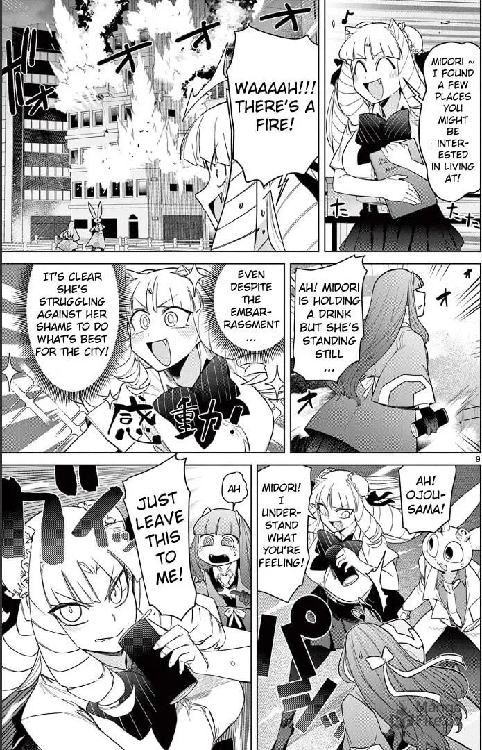 Read Giant Ojou-sama chapter 48 image 9 on Lezhin