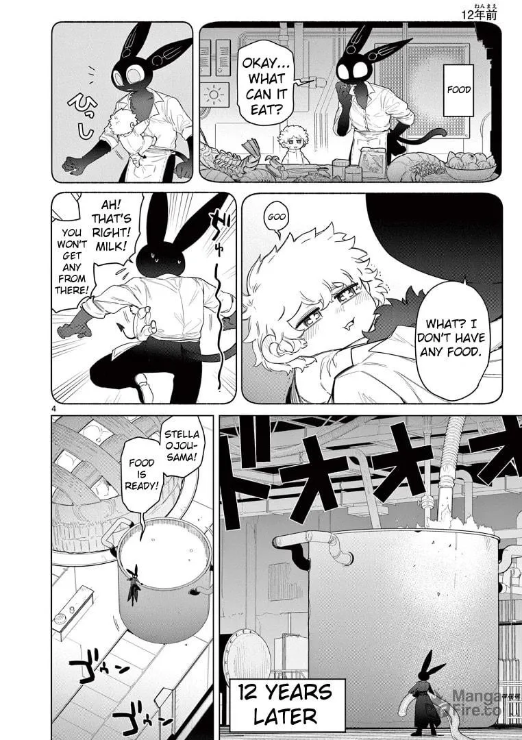 Read Giant Ojou-sama chapter 49 image 4 on Lezhin