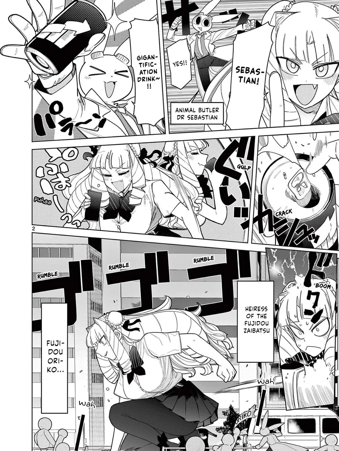 Read Giant Ojou-sama chapter 50 image 2 on Lezhin