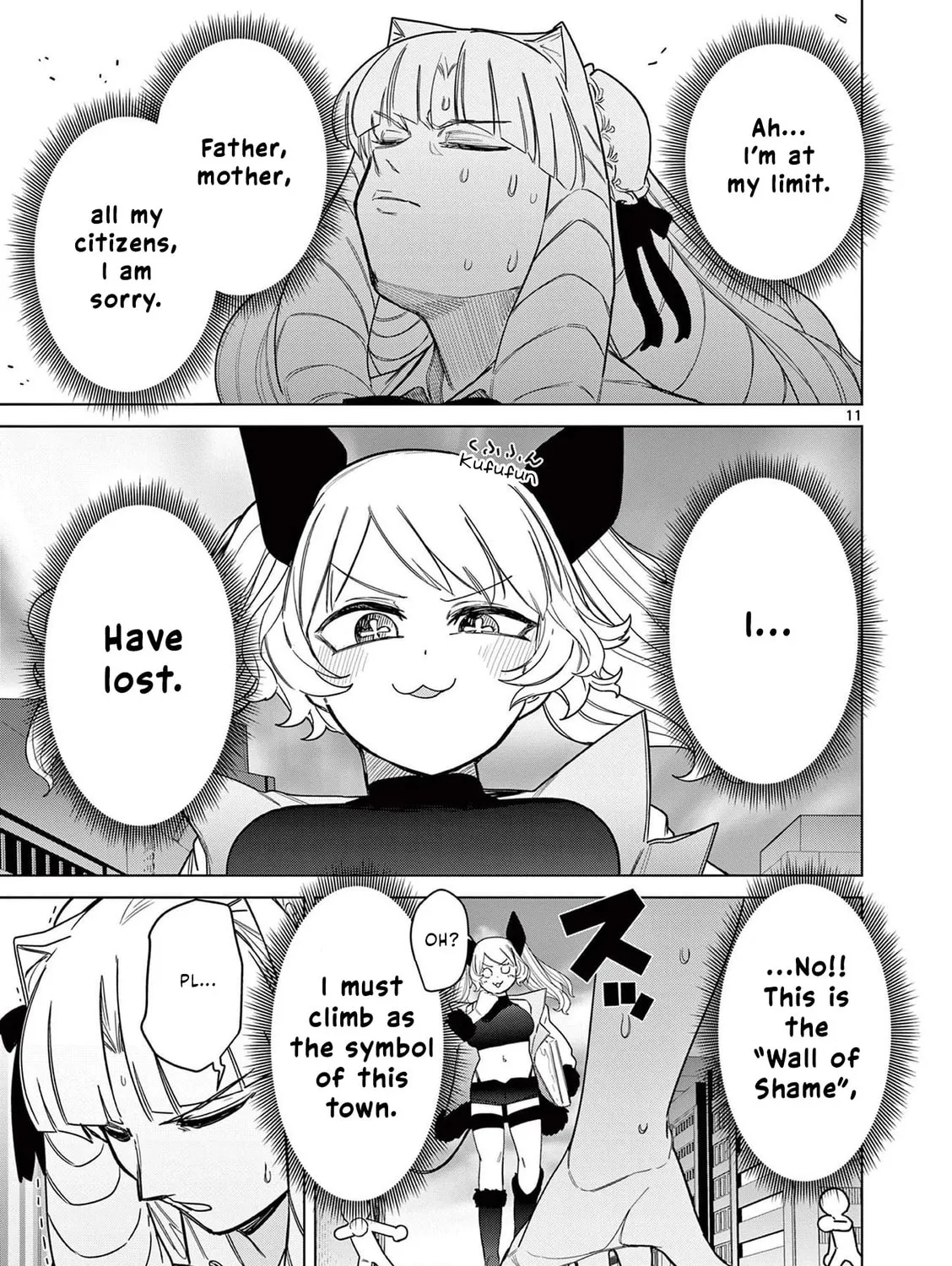 Read Giant Ojou-sama chapter 50 image 20 on Lezhin
