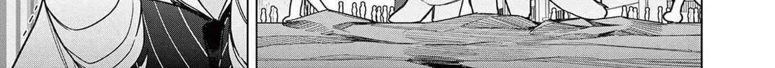 Read Giant Ojou-sama chapter 50 image 21 on Lezhin
