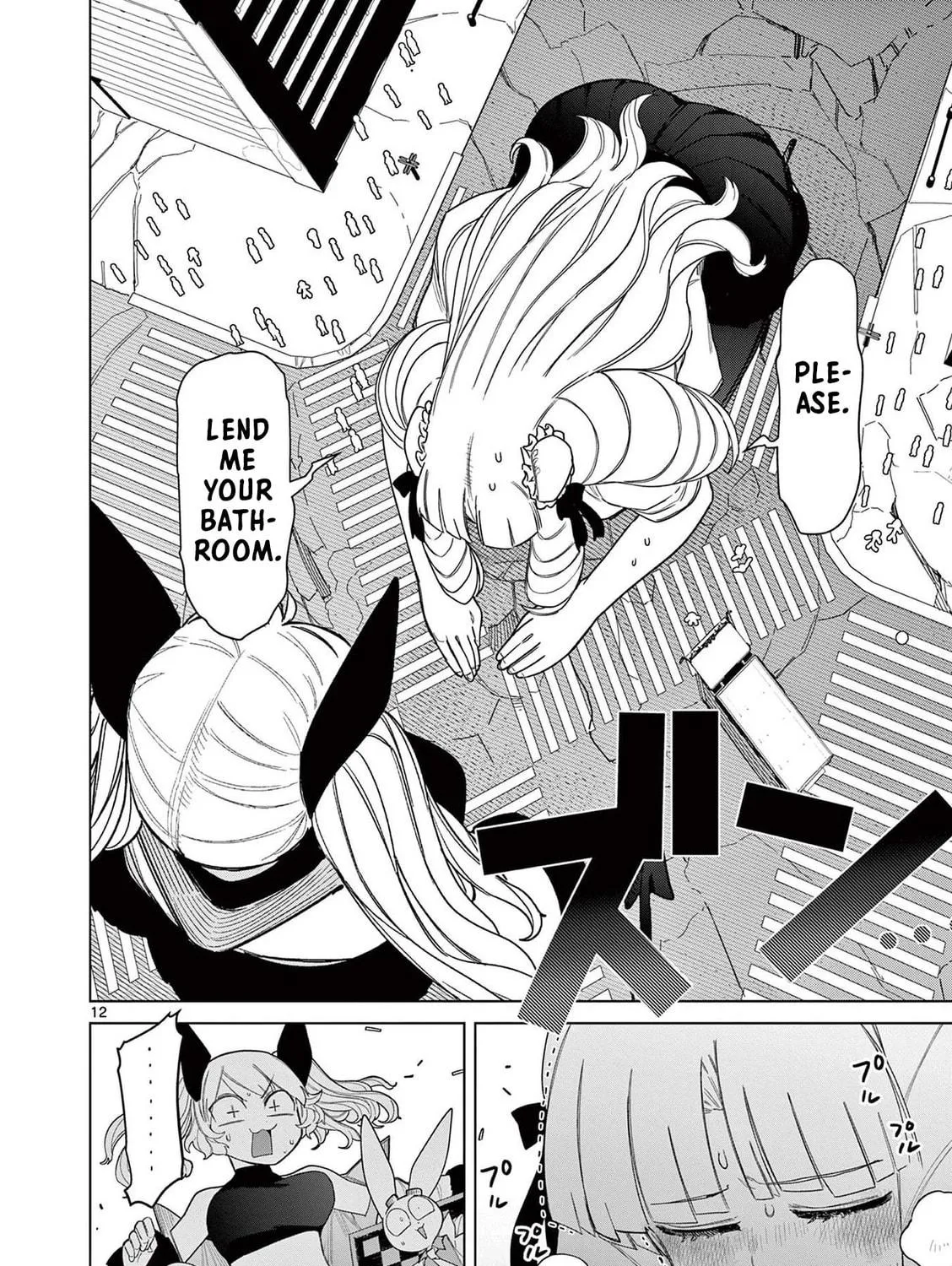 Read Giant Ojou-sama chapter 50 image 22 on Lezhin
