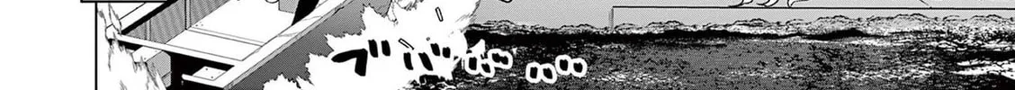 Read Giant Ojou-sama chapter 50 image 27 on Lezhin