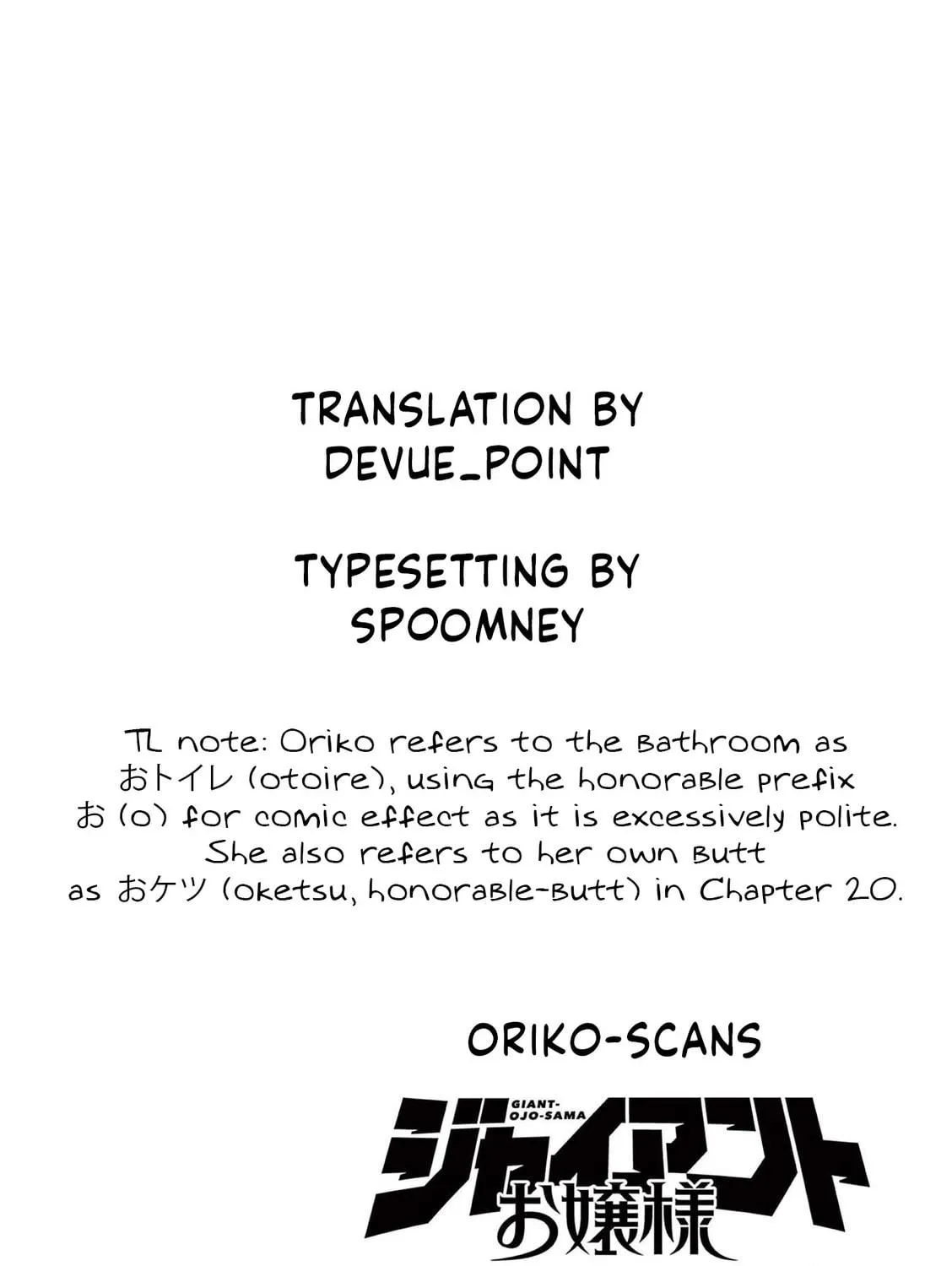 Read Giant Ojou-sama chapter 50 image 28 on Lezhin
