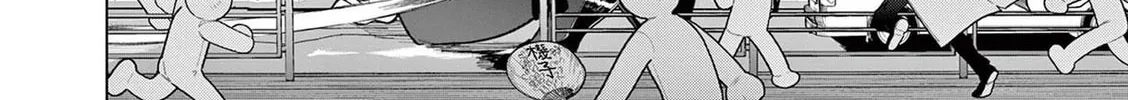 Read Giant Ojou-sama chapter 50 image 3 on Lezhin