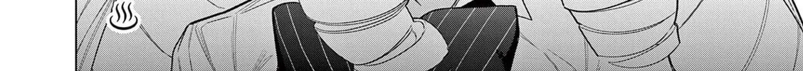 Read Giant Ojou-sama chapter 50 image 7 on Lezhin