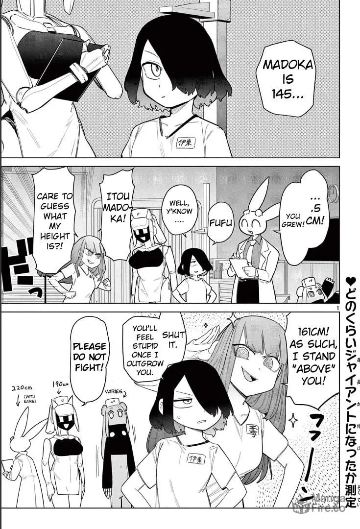 Read Giant Ojou-sama chapter 51.5 image 2 on Lezhin