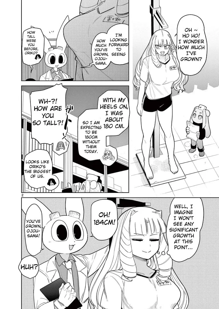 Read Giant Ojou-sama chapter 51.5 image 3 on Lezhin