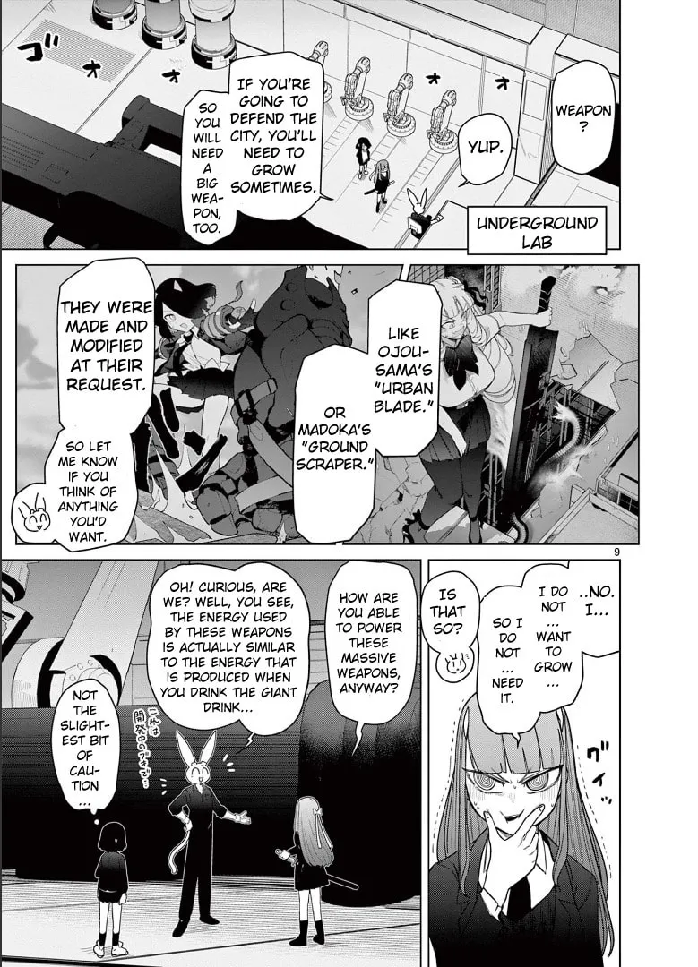 Read Giant Ojou-sama chapter 51 image 10 on Lezhin