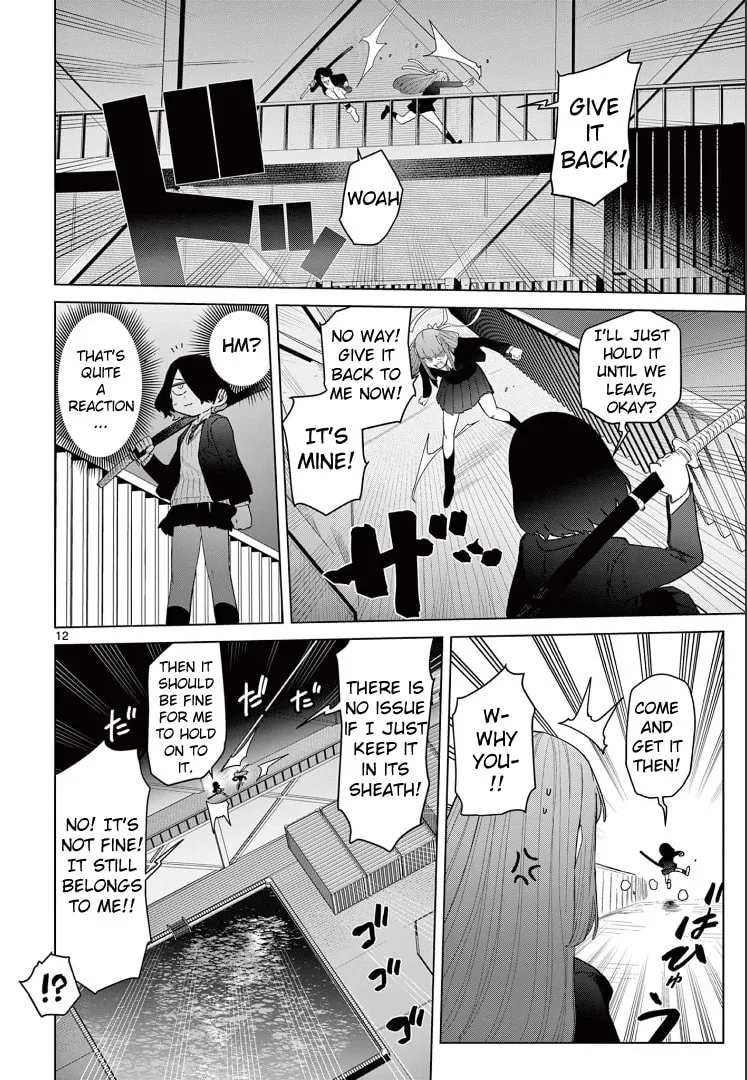 Read Giant Ojou-sama chapter 51 image 13 on Lezhin