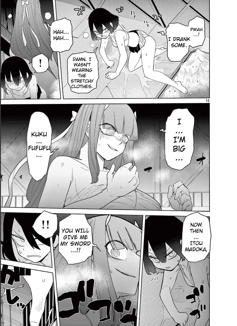 Read Giant Ojou-sama chapter 51 image 16 on Lezhin