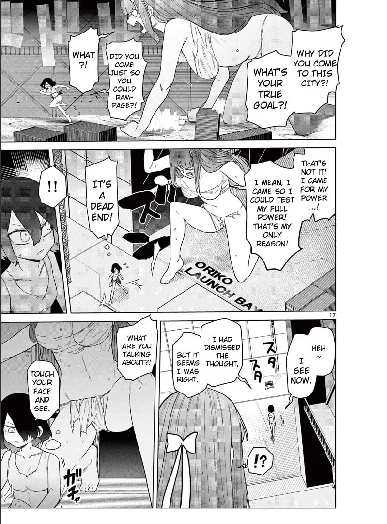 Read Giant Ojou-sama chapter 51 image 18 on Lezhin