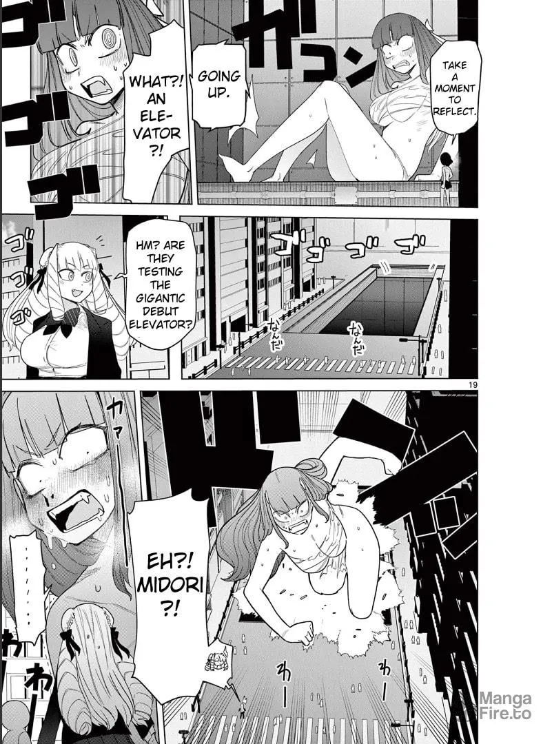 Read Giant Ojou-sama chapter 51 image 20 on Lezhin