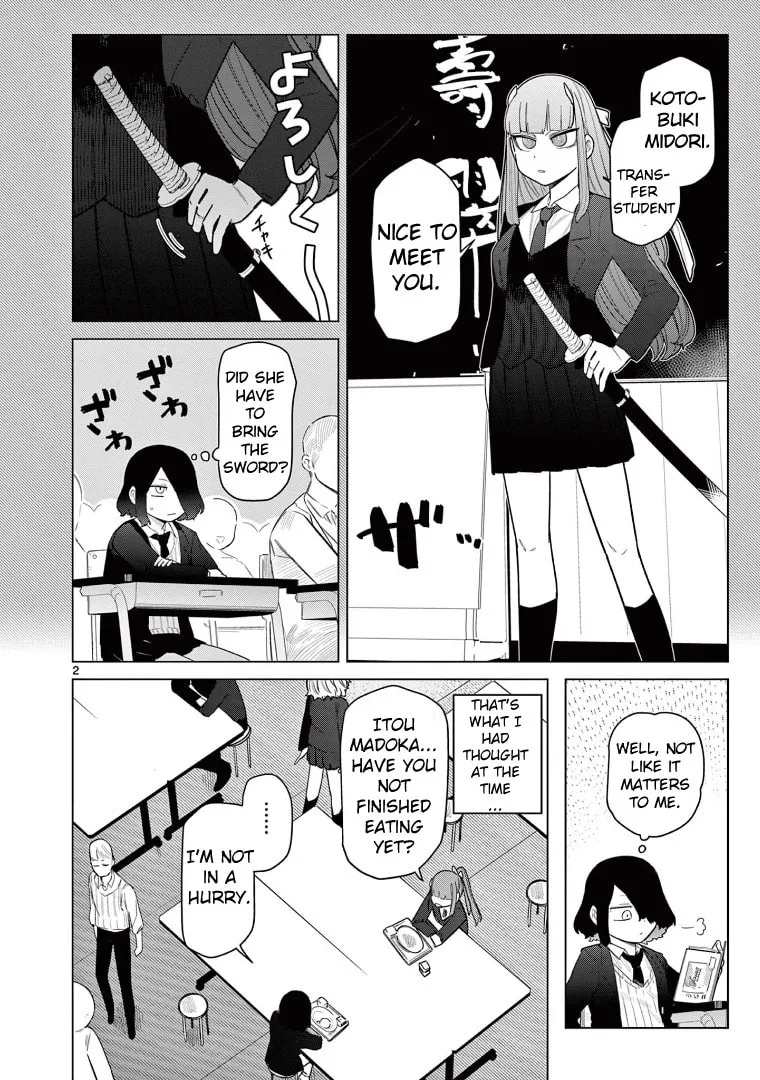 Read Giant Ojou-sama chapter 51 image 3 on Lezhin