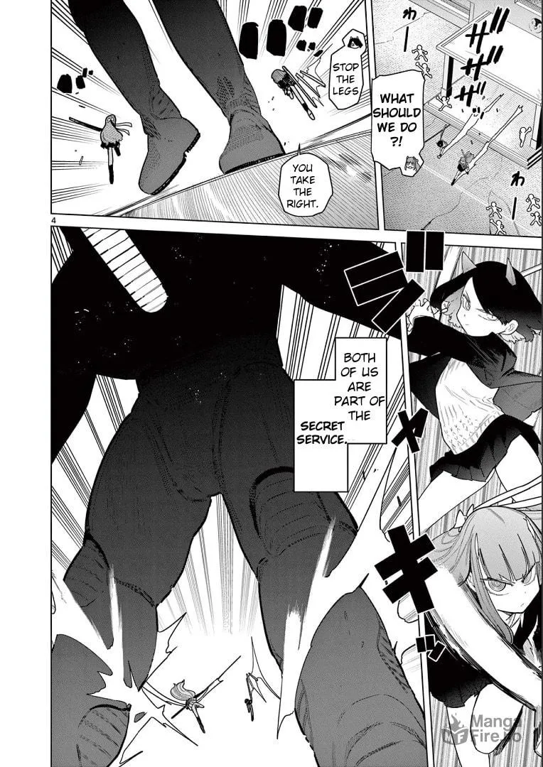 Read Giant Ojou-sama chapter 51 image 5 on Lezhin